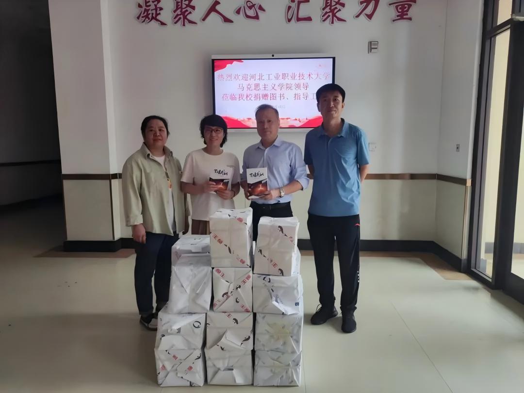 WPS图片(1).jpg