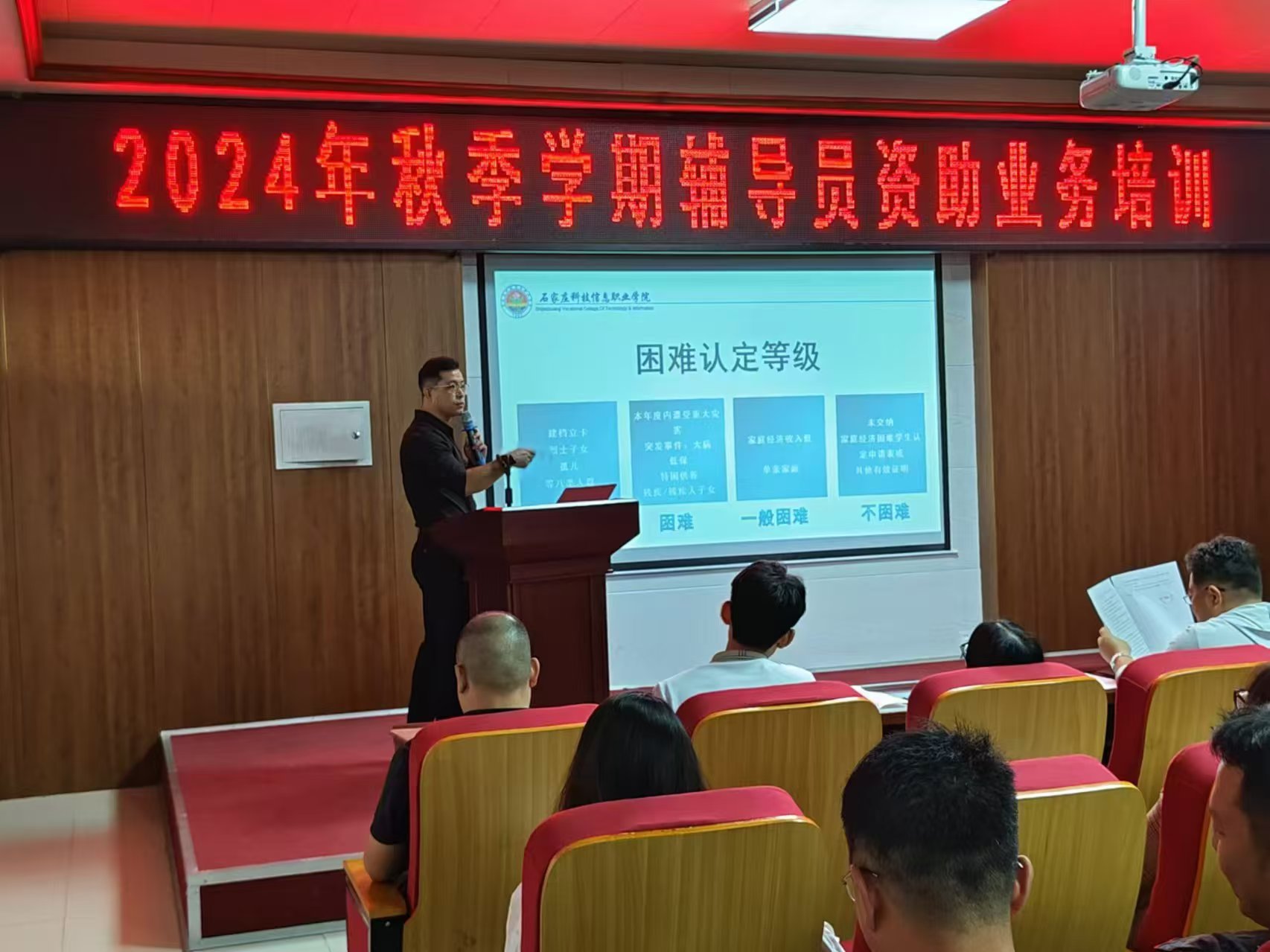 焦瑞.jpg 焦瑞.jpg