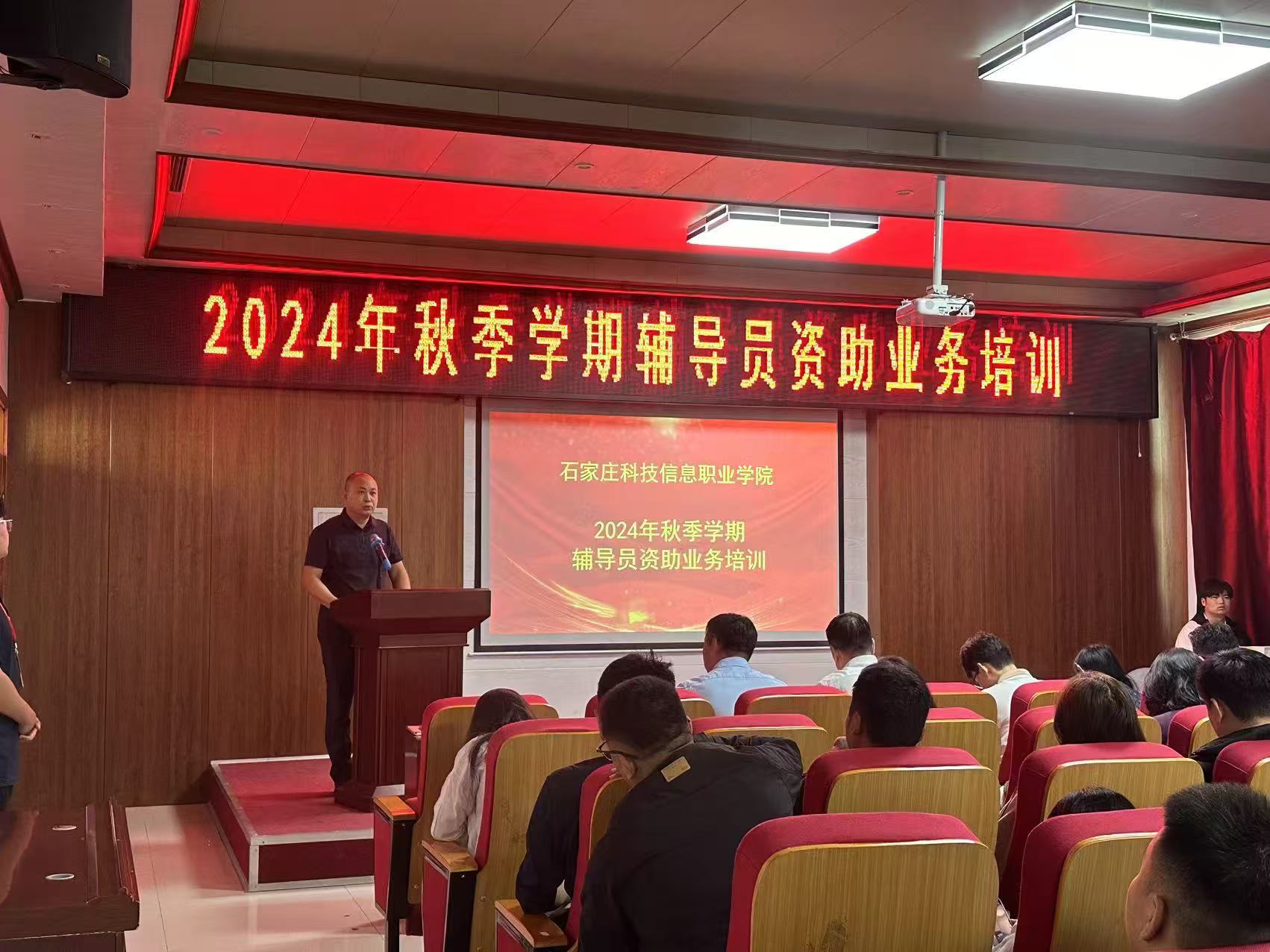 边立涛.jpg 边立涛.jpg