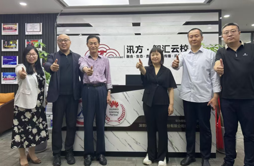 wechat_2025-09-19_214453_680 wechat_2025-09-19_214453_680