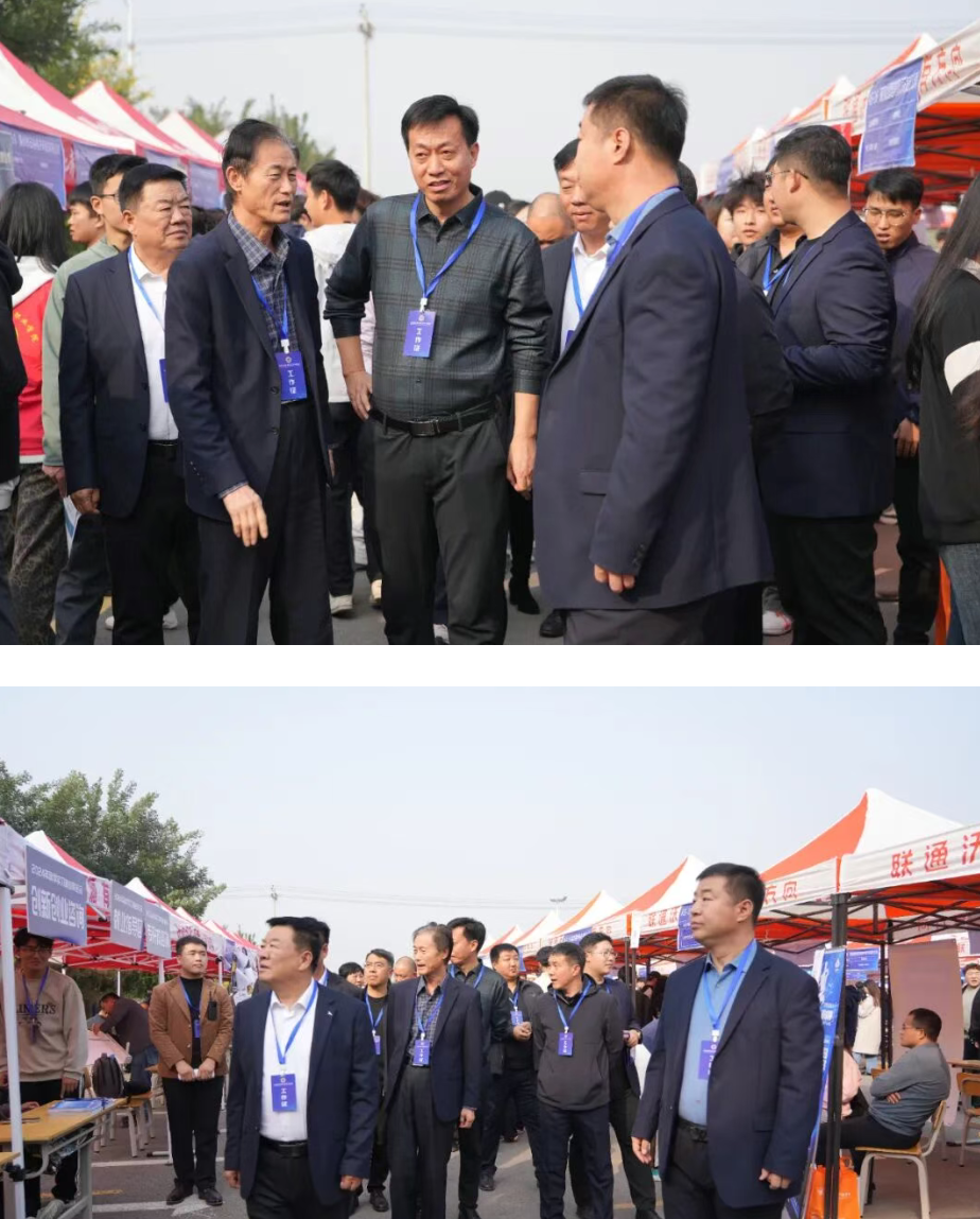 wechat_2025-09-20_101033_217