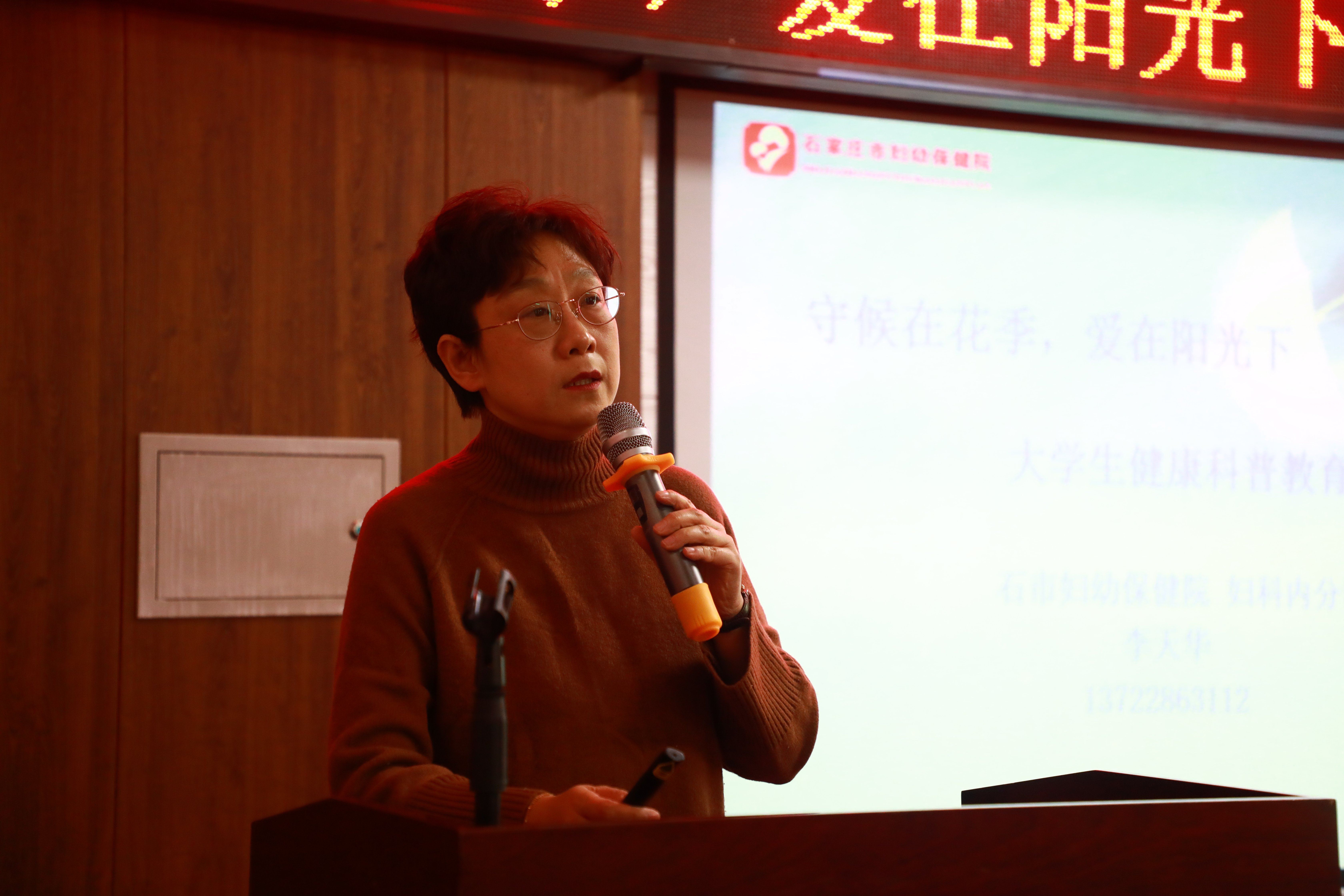 图片24 图片24