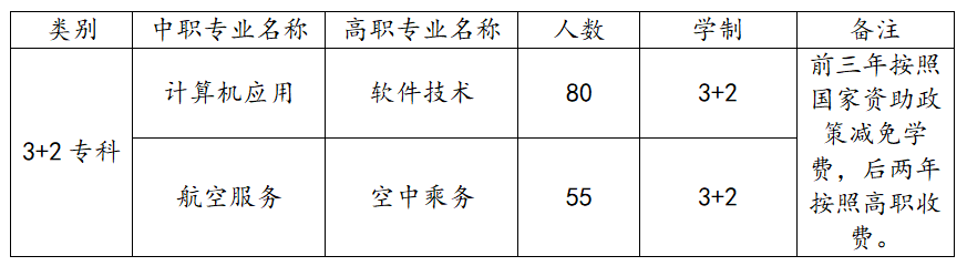 wechat_2025-09-21_214436_956