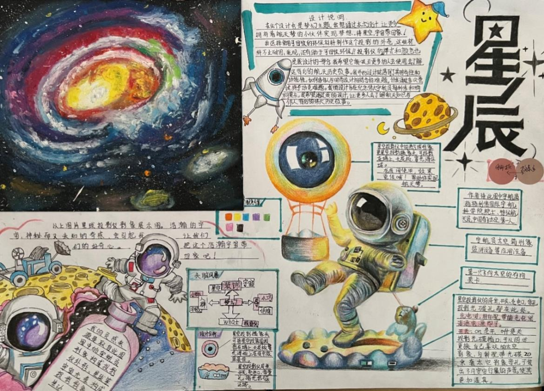 图片74 图片74