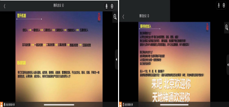 就业有“位来”——经济管理学院举办专场招聘会2