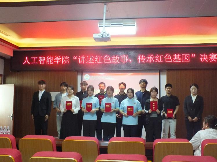 图片15.png 图片15.png