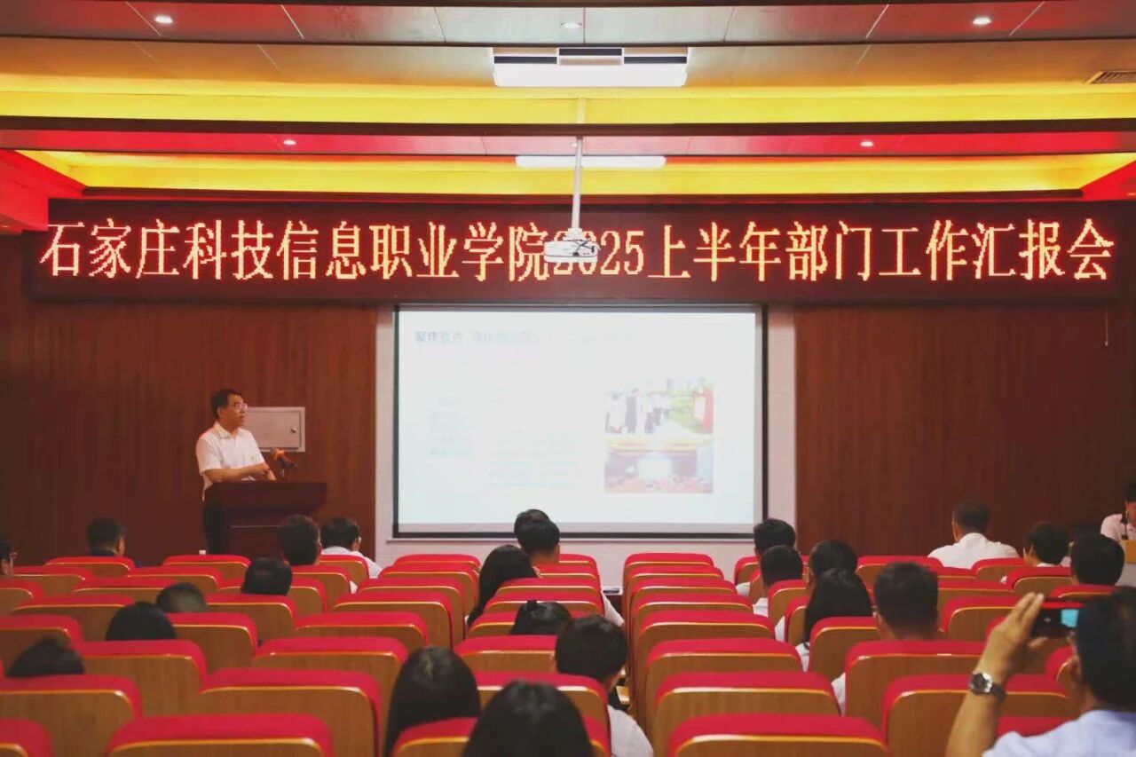 微信图片_2025-09-27_154609_609 微信图片_2025-09-27_154609_609