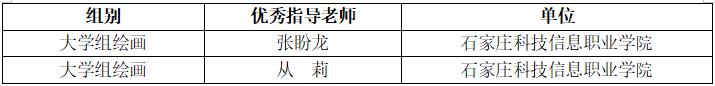 微信图片_2025-09-27_154914_099 微信图片_2025-09-27_154914_099