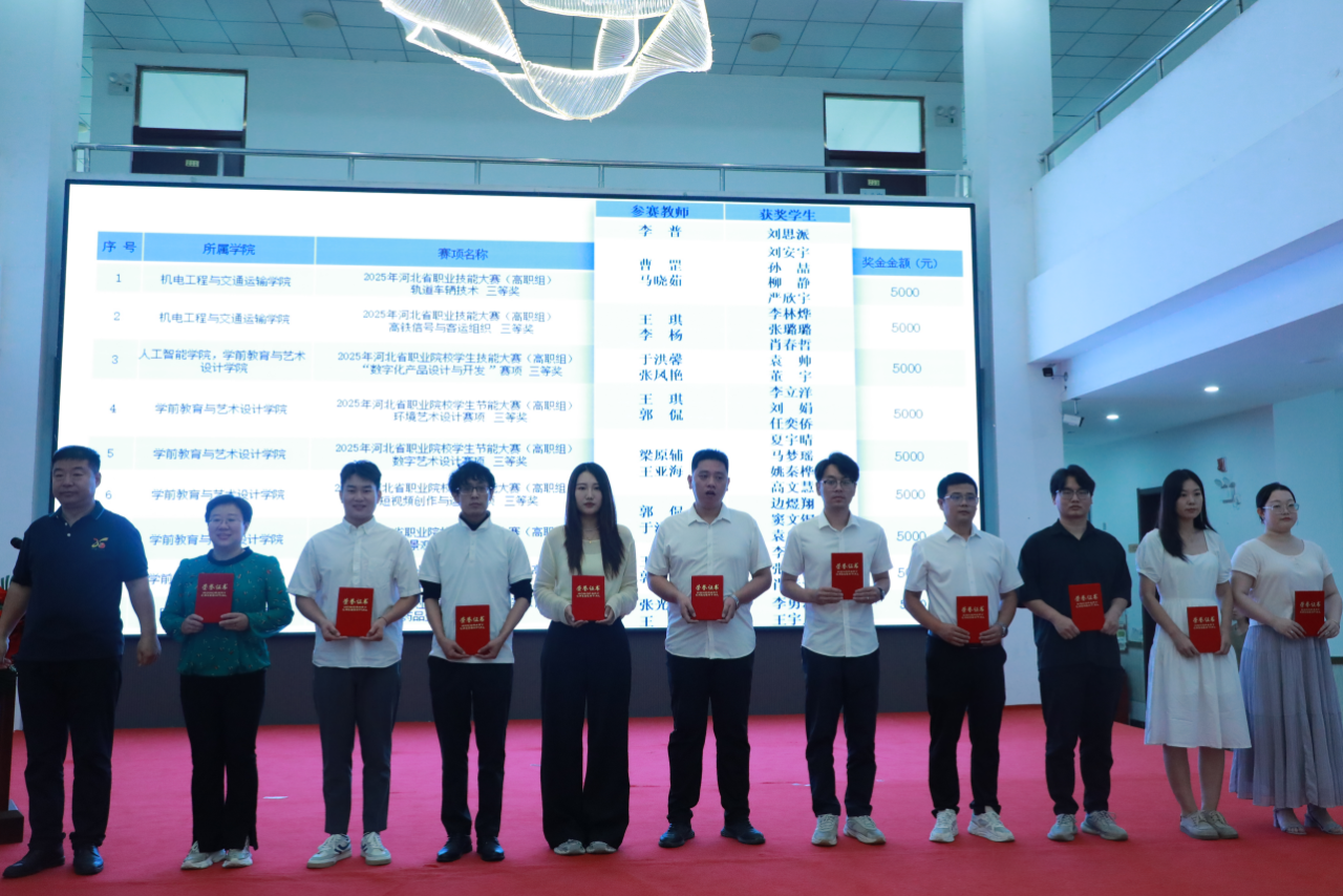 微信图片_2025-09-27_160507_752 微信图片_2025-09-27_160507_752