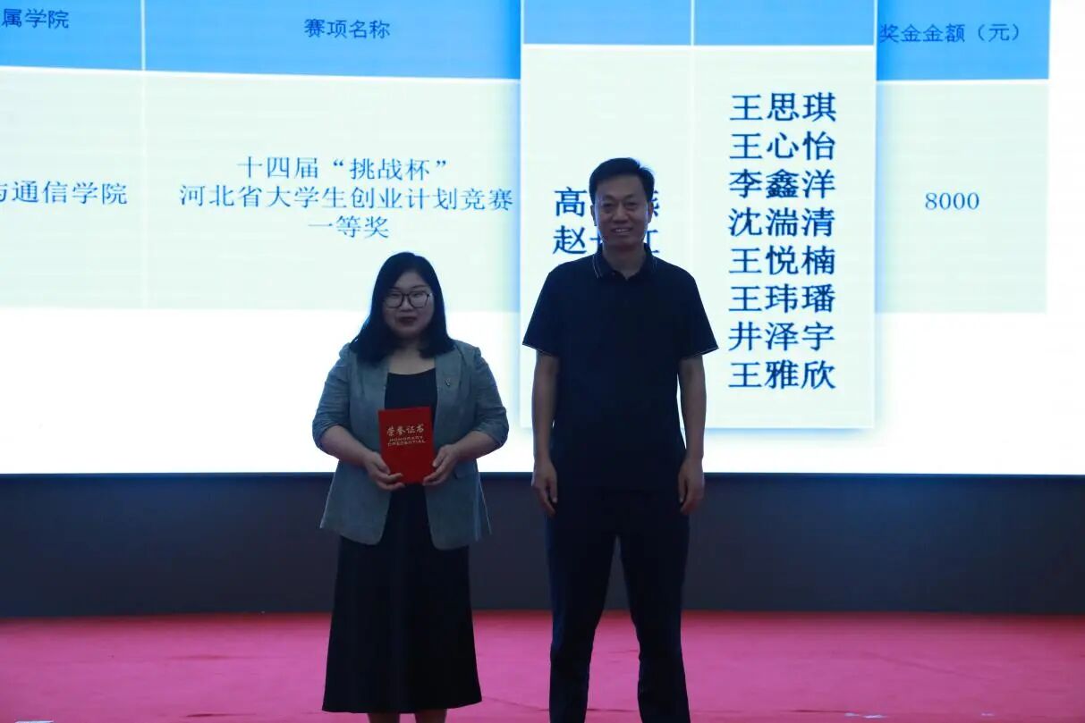 微信图片_2025-09-27_160509_931 微信图片_2025-09-27_160509_931