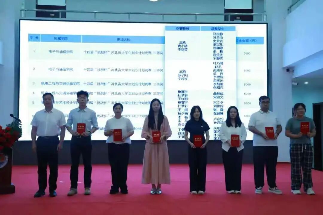微信图片_2025-09-27_160512_273 微信图片_2025-09-27_160512_273