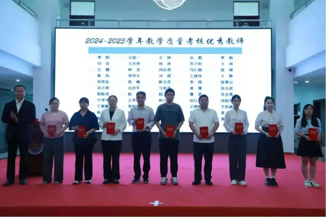 微信图片_2025-09-27_160514_461 微信图片_2025-09-27_160514_461