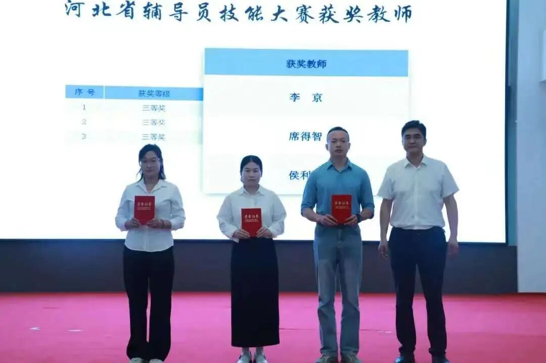 微信图片_2025-09-27_160516_842 微信图片_2025-09-27_160516_842