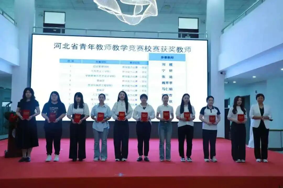 微信图片_2025-09-27_160519_262 微信图片_2025-09-27_160519_262