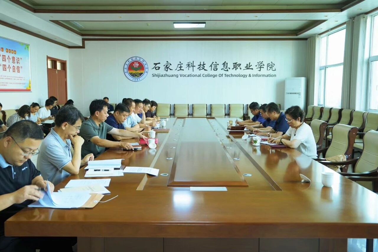 微信图片_2025-09-27_161007_897 微信图片_2025-09-27_161007_897