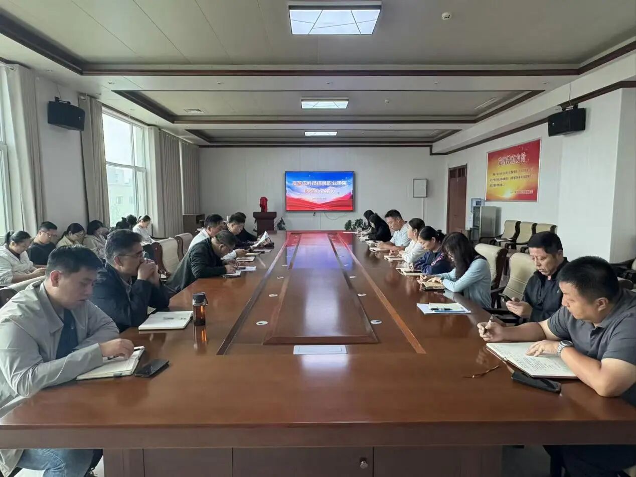 微信图片_2025-09-27_161242_618 微信图片_2025-09-27_161242_618