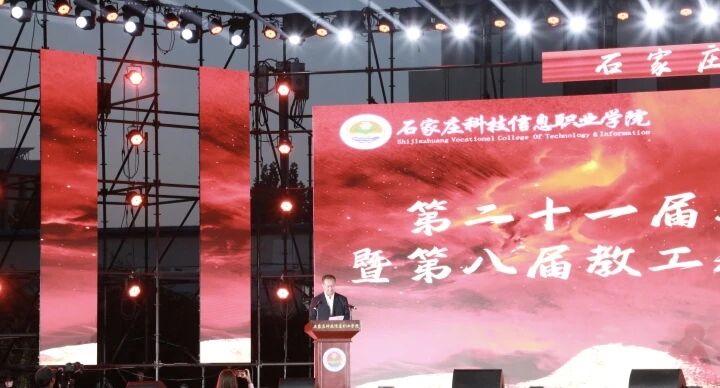 微信图片_2025-09-27_161641_355 微信图片_2025-09-27_161641_355
