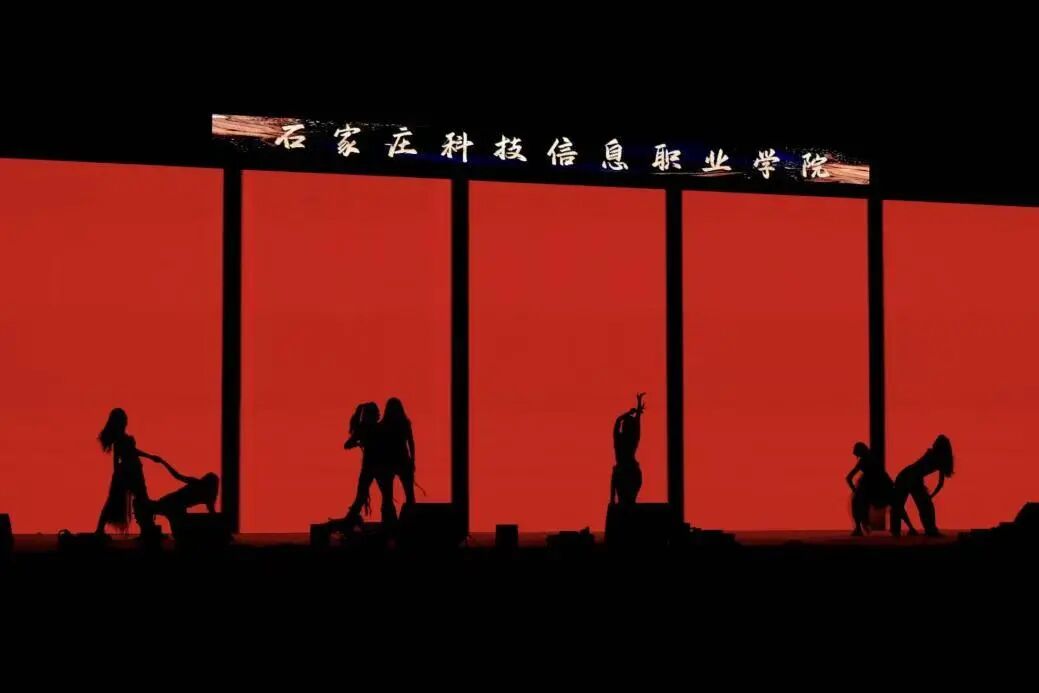 微信图片_2025-09-27_162037_139 微信图片_2025-09-27_162037_139