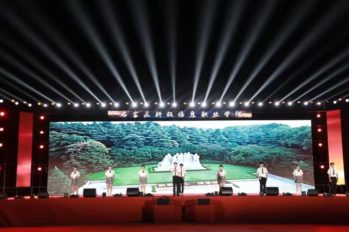 微信图片_2025-09-27_162046_944 微信图片_2025-09-27_162046_944