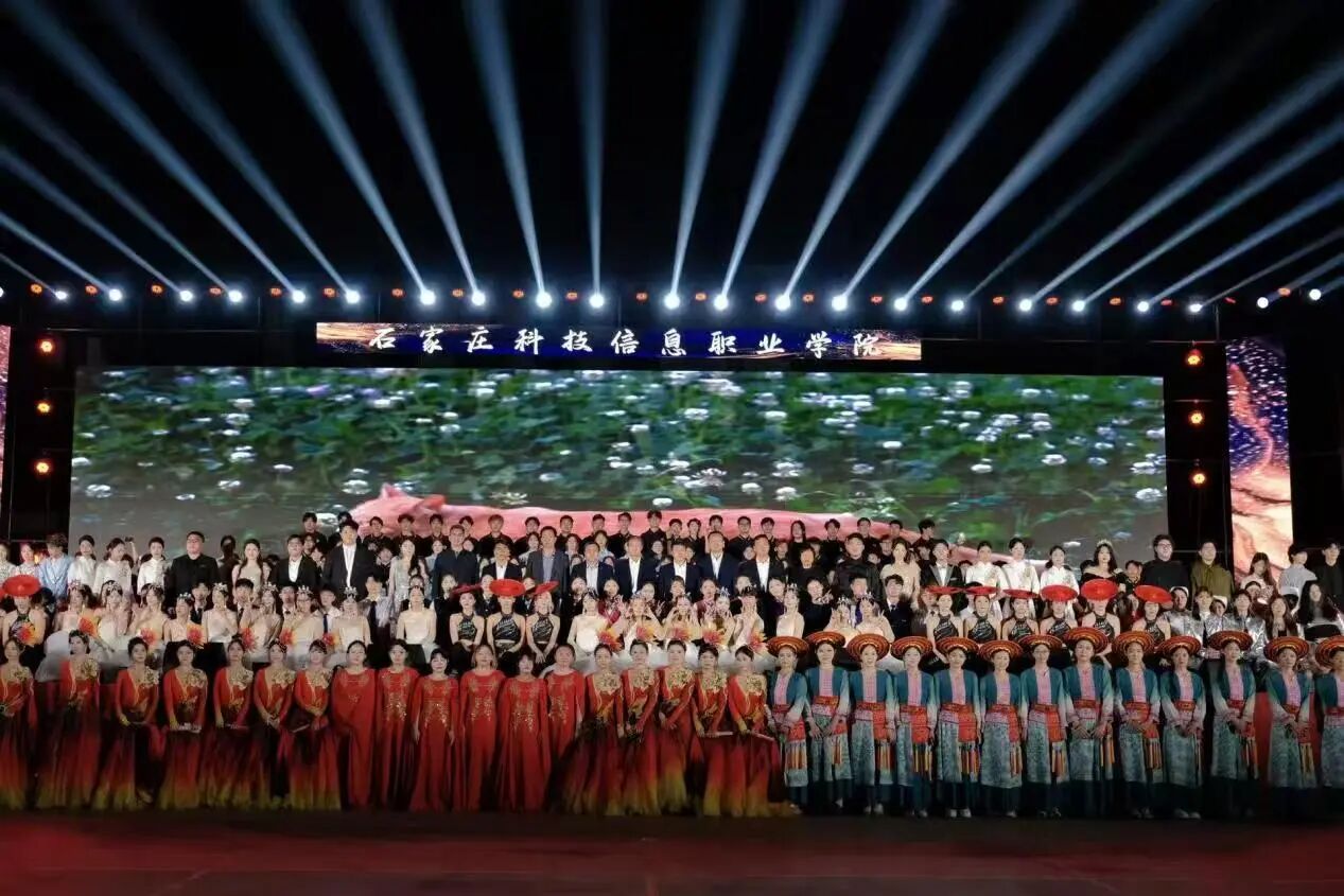 微信图片_2025-09-27_162109_446 微信图片_2025-09-27_162109_446