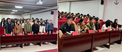 黨建幫扶聚合力  攜手共進(jìn)促發(fā)展  -經(jīng)濟(jì)管理學(xué)院黨總支開展2024級新生入黨啟蒙教育活動(dòng)2