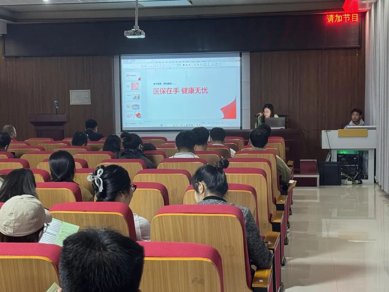 微信图片_2025-10-21_085945_961 微信图片_2025-10-21_085945_961