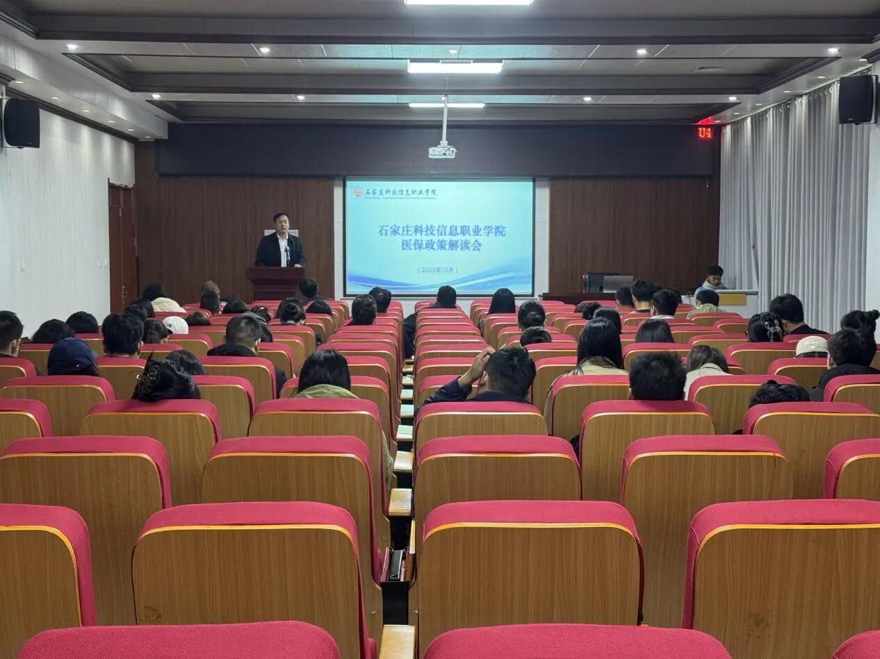 微信图片_2025-10-21_090002_233 微信图片_2025-10-21_090002_233
