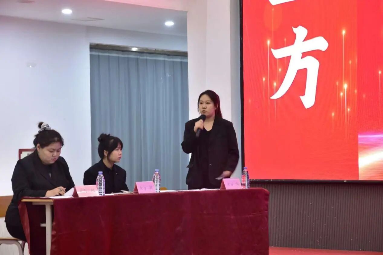 微信图片_2025-10-21_090238_379 微信图片_2025-10-21_090238_379