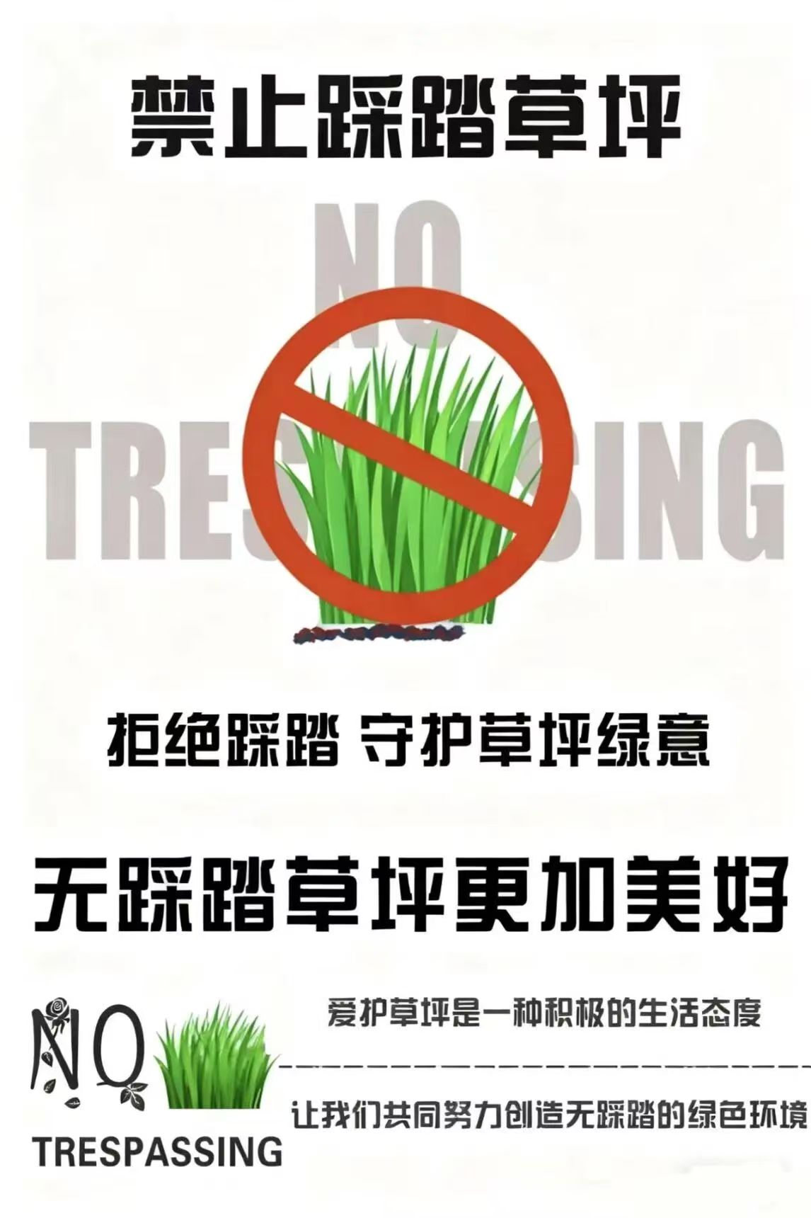 2e55e70920bcb01305d6a7de8c4e7b34 2e55e70920bcb01305d6a7de8c4e7b34