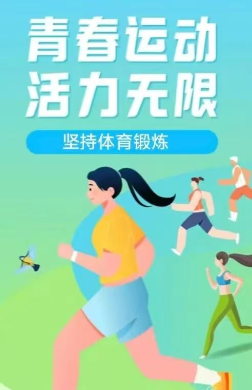 6d621d82e124f885d20fbed8c94835df 6d621d82e124f885d20fbed8c94835df