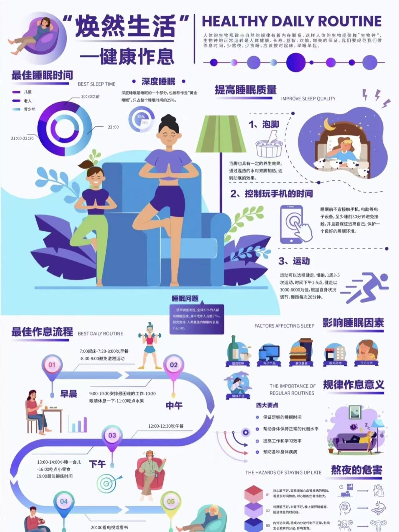 100a1b1e13336ddcb012cf63517852bb 100a1b1e13336ddcb012cf63517852bb