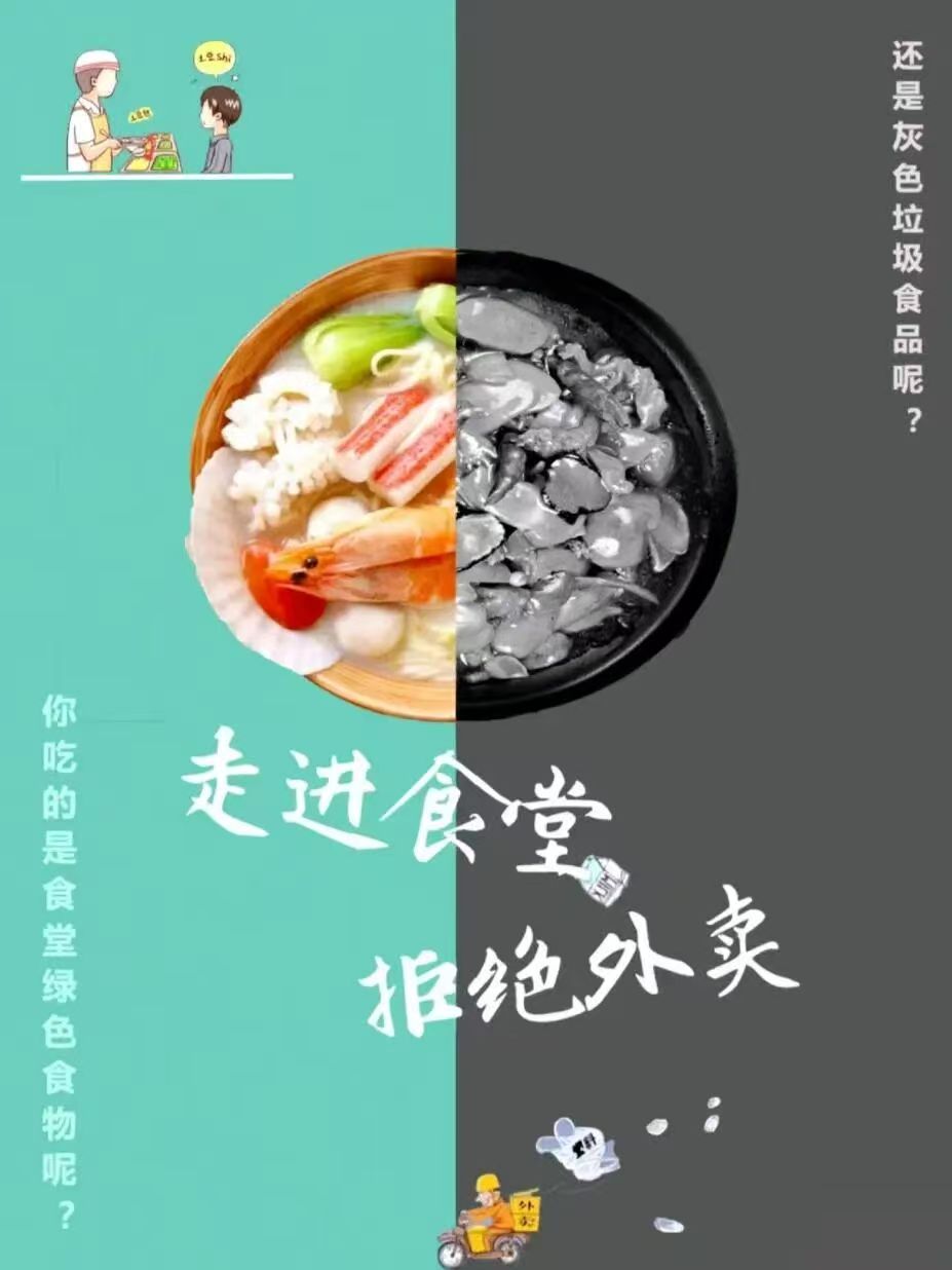 0756abf1f68e3484e5e14374bae4b961 0756abf1f68e3484e5e14374bae4b961