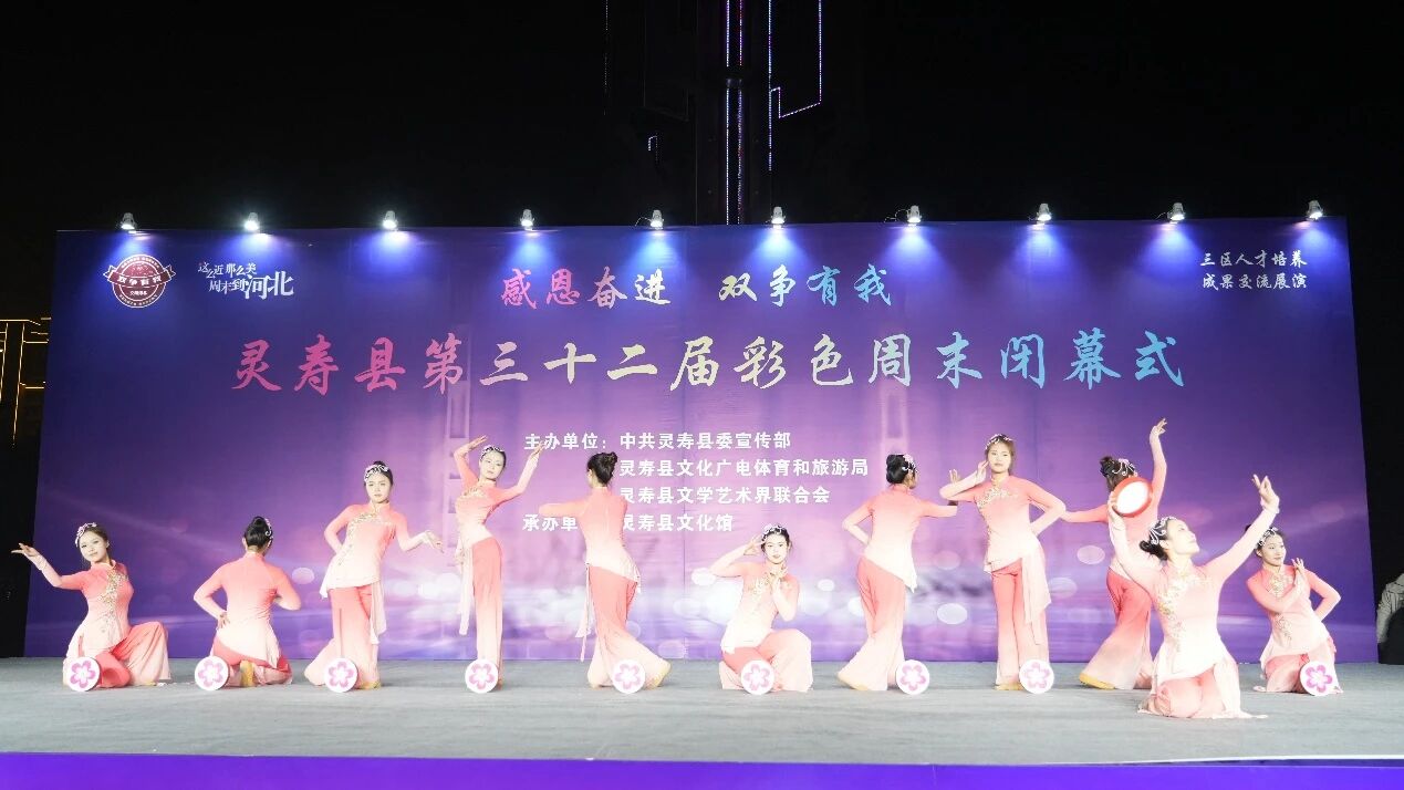 06fca6e03873925bb477e1b2826af279