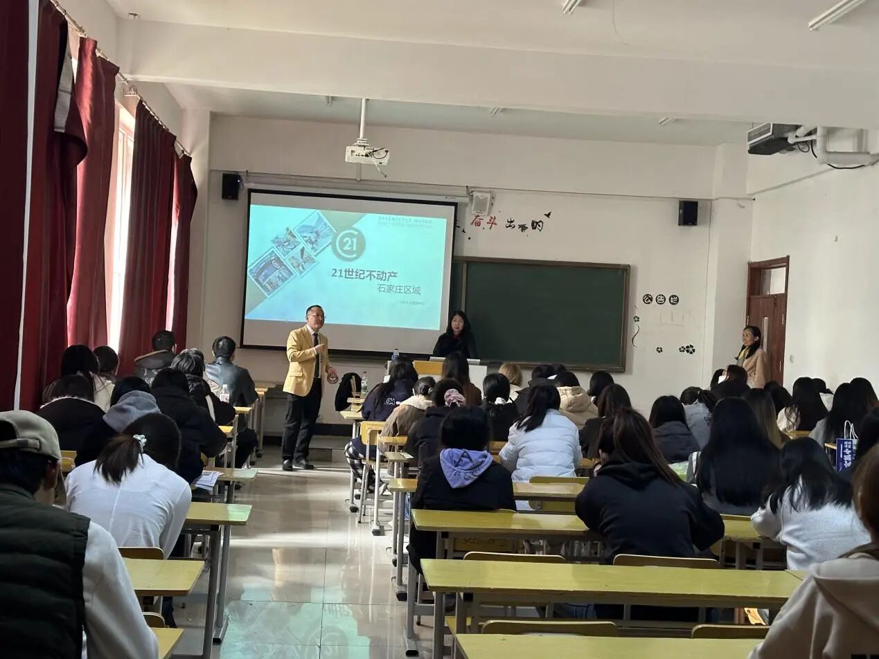 微信圖片_2025-11-14_231929_461