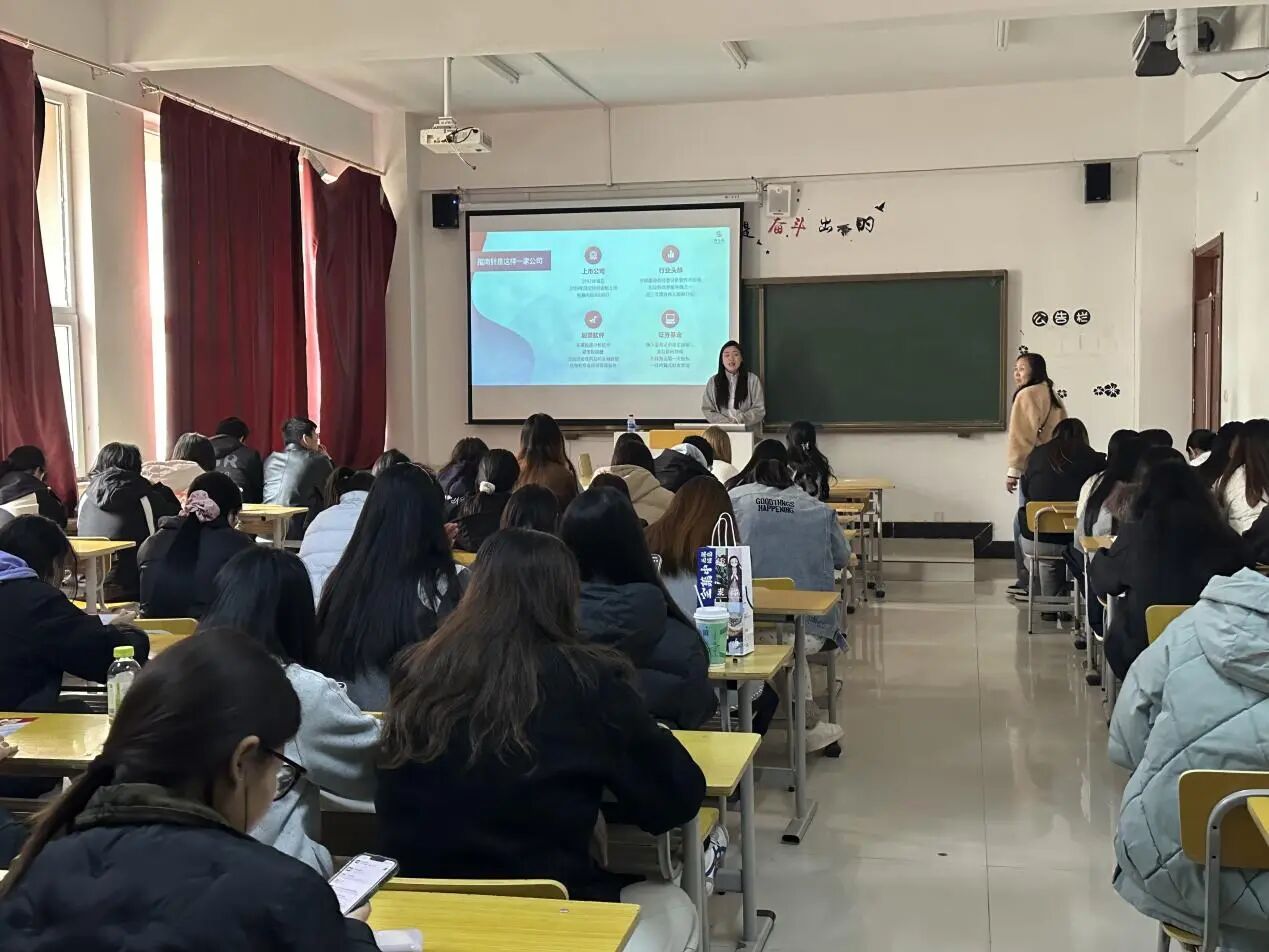 微信圖片_2025-11-14_231945_549