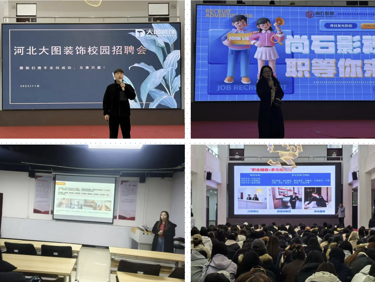 ScreenShot_2025-11-15_002204_814