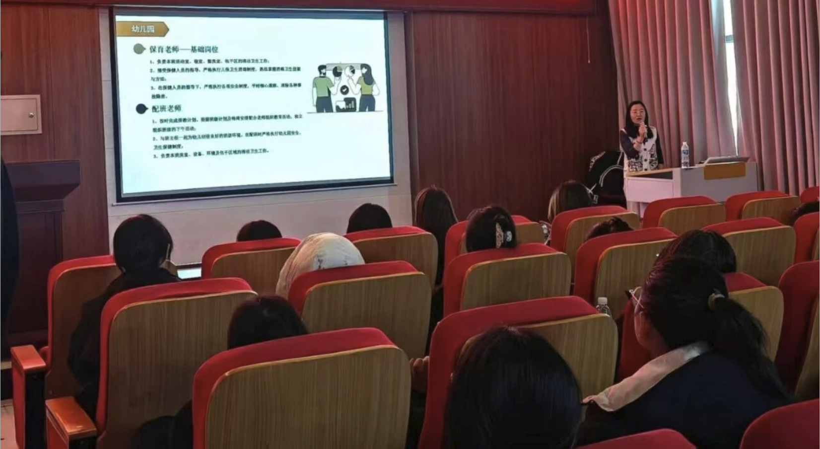 ScreenShot_2025-11-15_003118_505