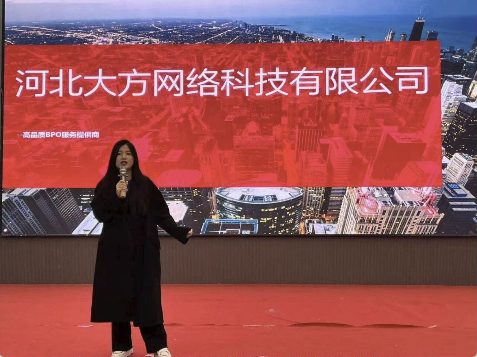 ScreenShot_2025-11-15_003156_355