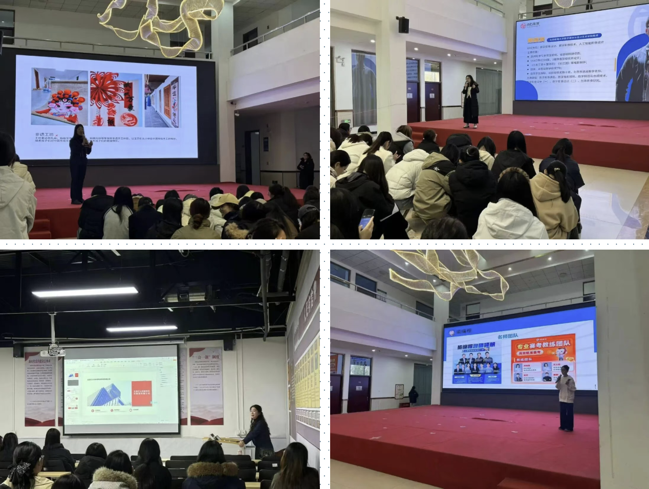 ScreenShot_2025-11-15_002828_925