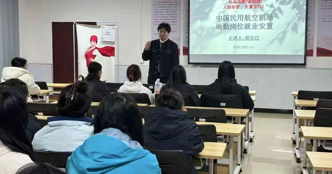 微信圖片_2025-11-15_003300_412