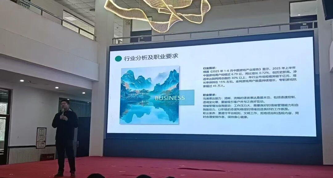 微信圖片_2025-11-15_003354_449