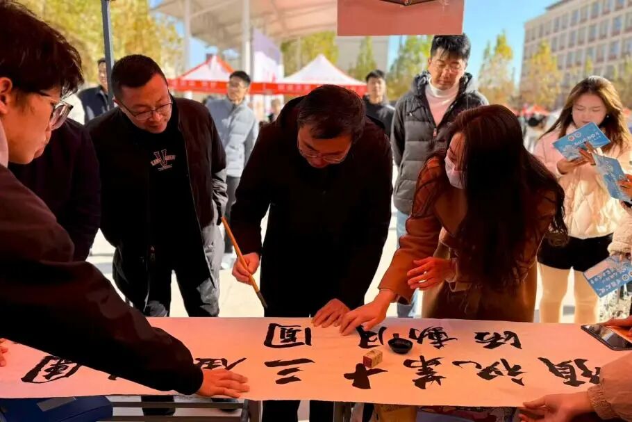 微信圖片_2025-11-20_174323_962