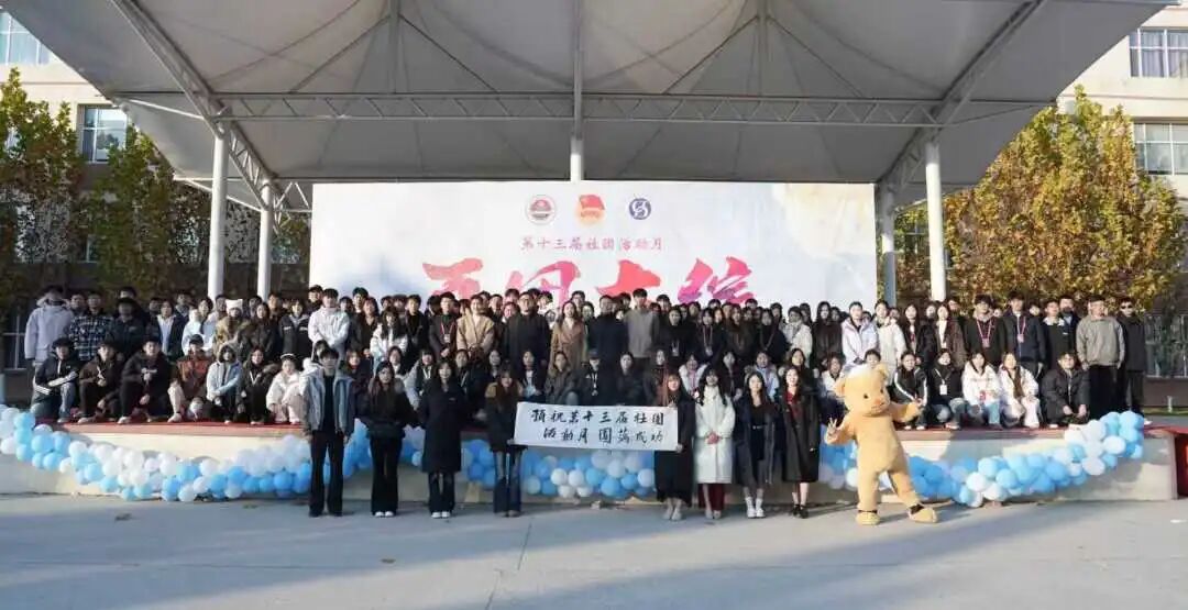 微信圖片_2025-11-20_174309_801