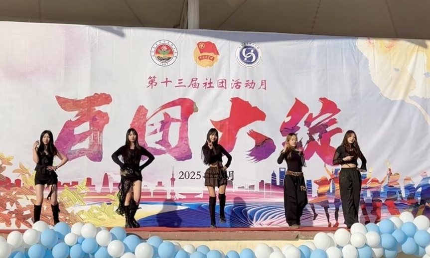 微信圖片_2025-11-20_174329_532