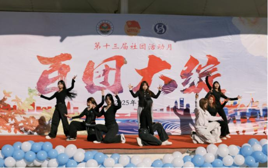 微信圖片_2025-11-20_181708_082