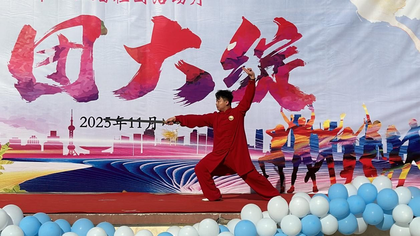 微信圖片_2025-11-20_181714_102