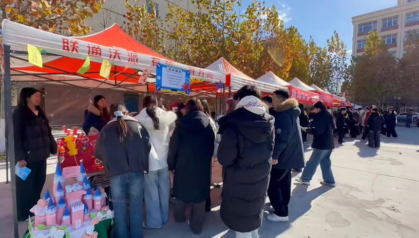 微信圖片_2025-11-20_183935_798