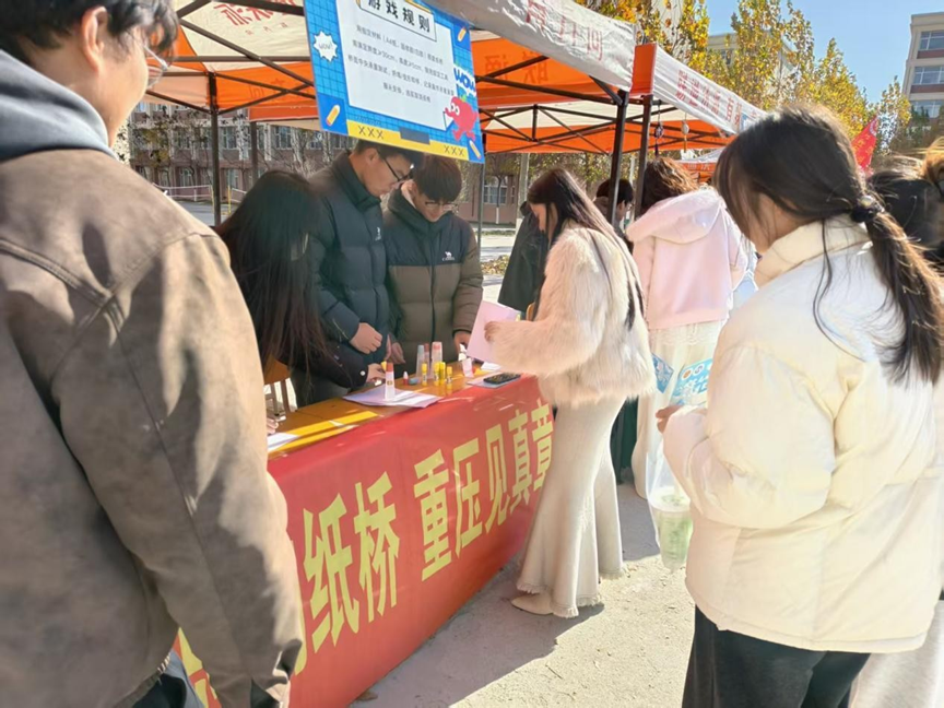 微信圖片_2025-11-20_184010_470