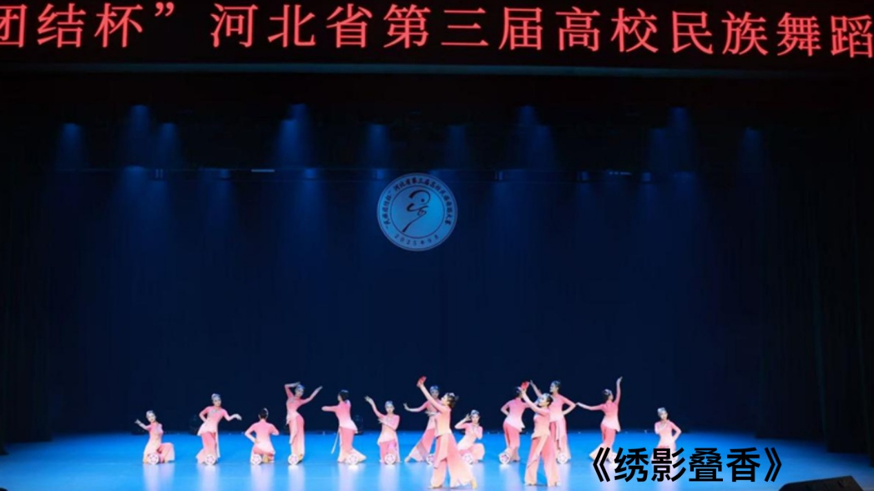 微信圖片_2025-11-21_171151_567