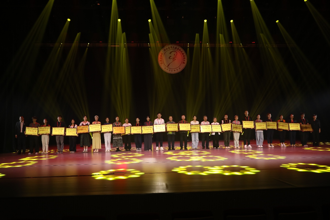 微信圖片_2025-11-21_171209_984